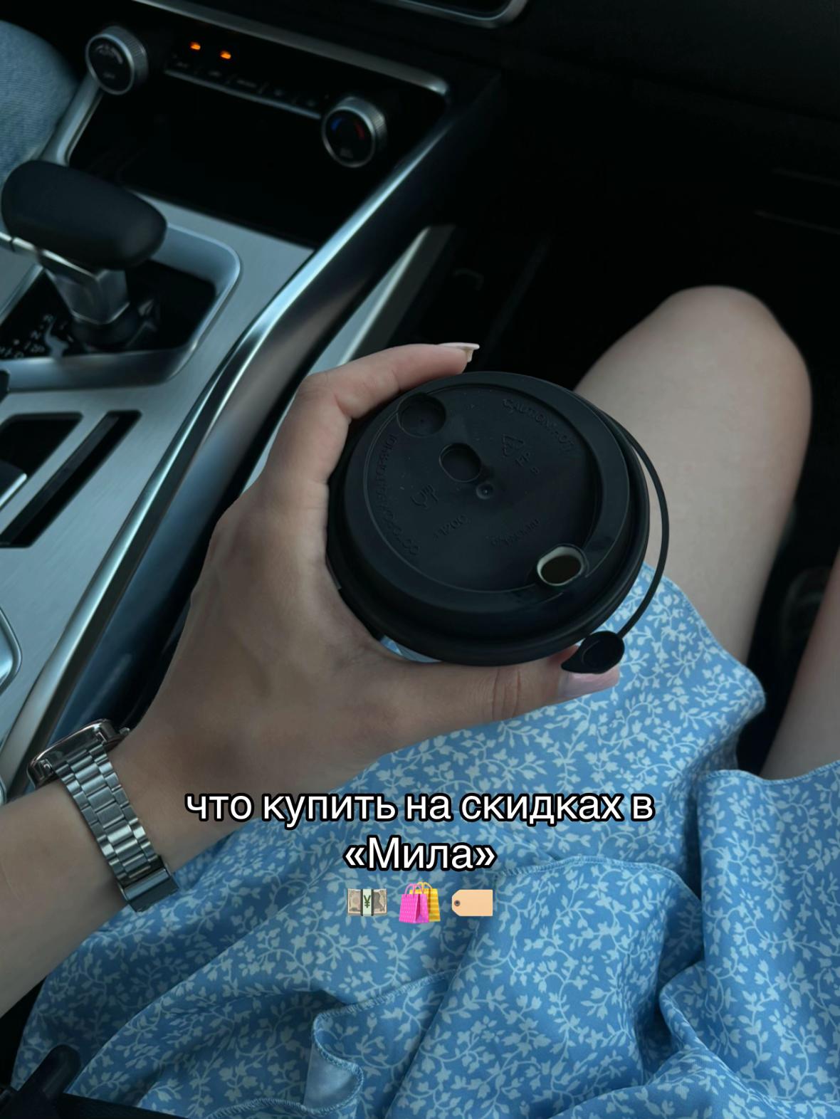 @ангелиша🧘&zwj;♀️