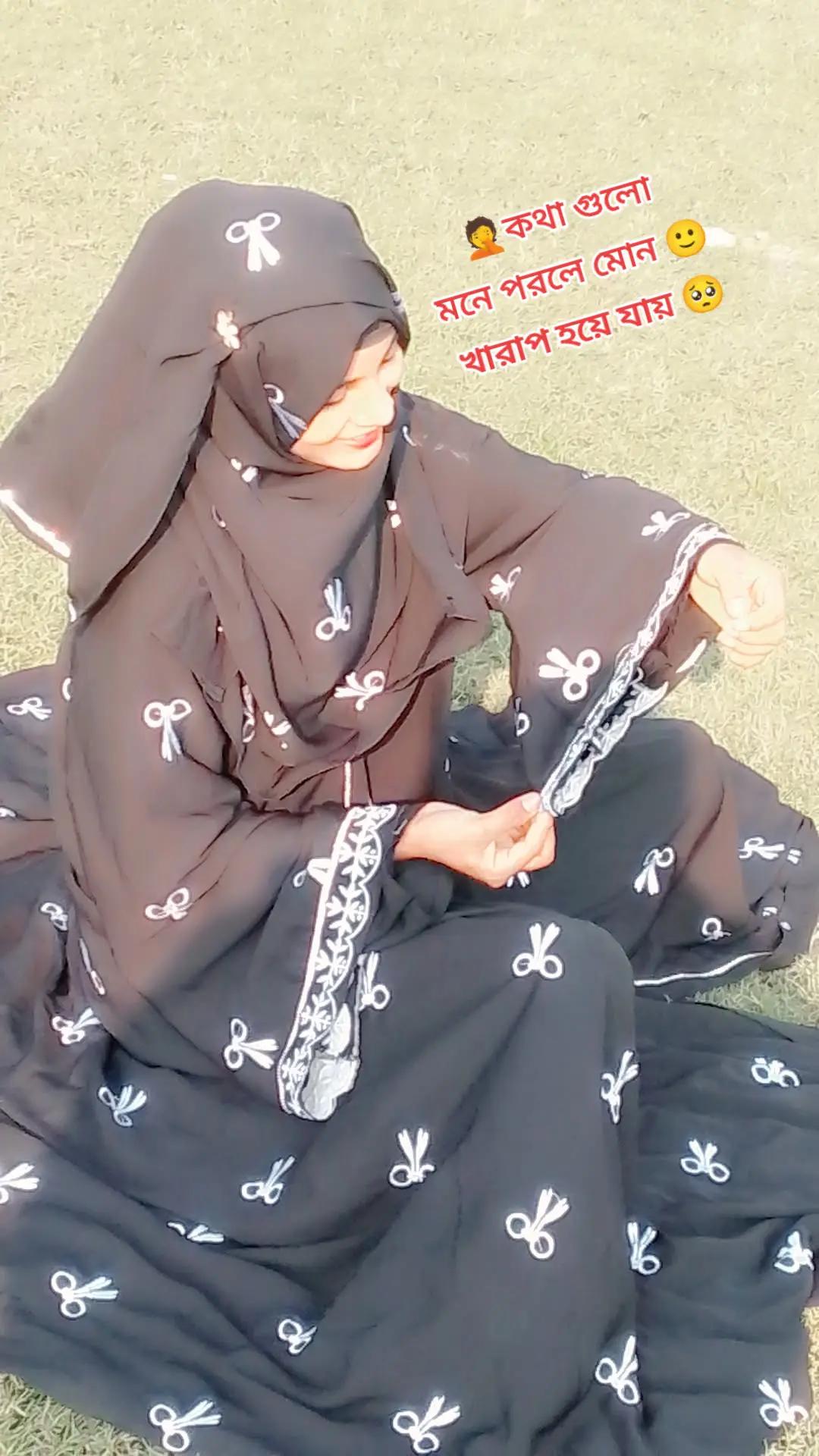 @❤️mst falguni &hearts;️