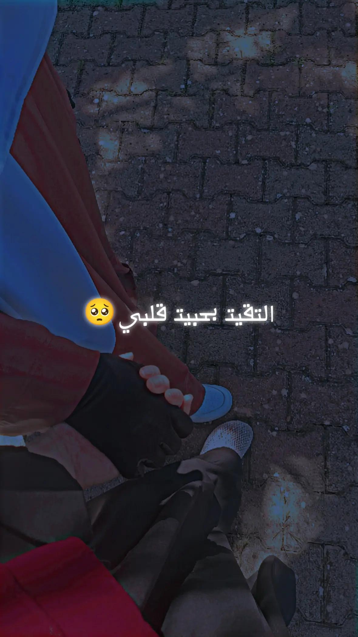 @🦋:هــــ᭄ـــدوء𓆩KR𓆪