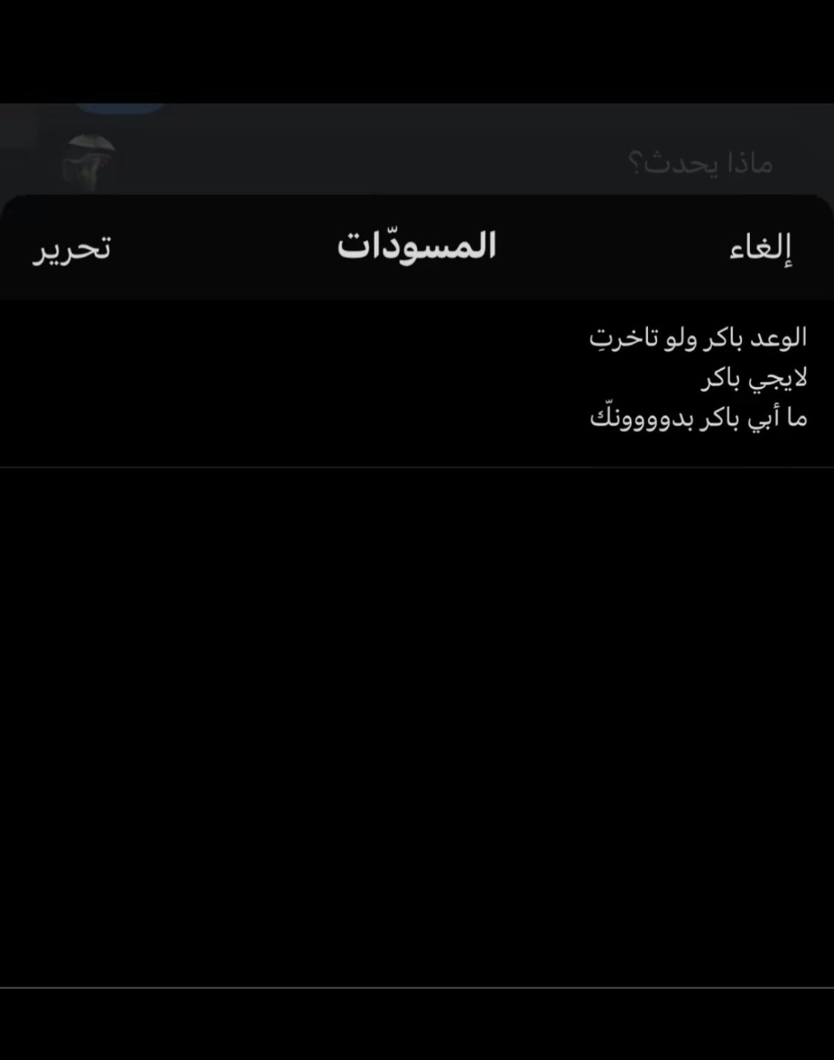 @โก