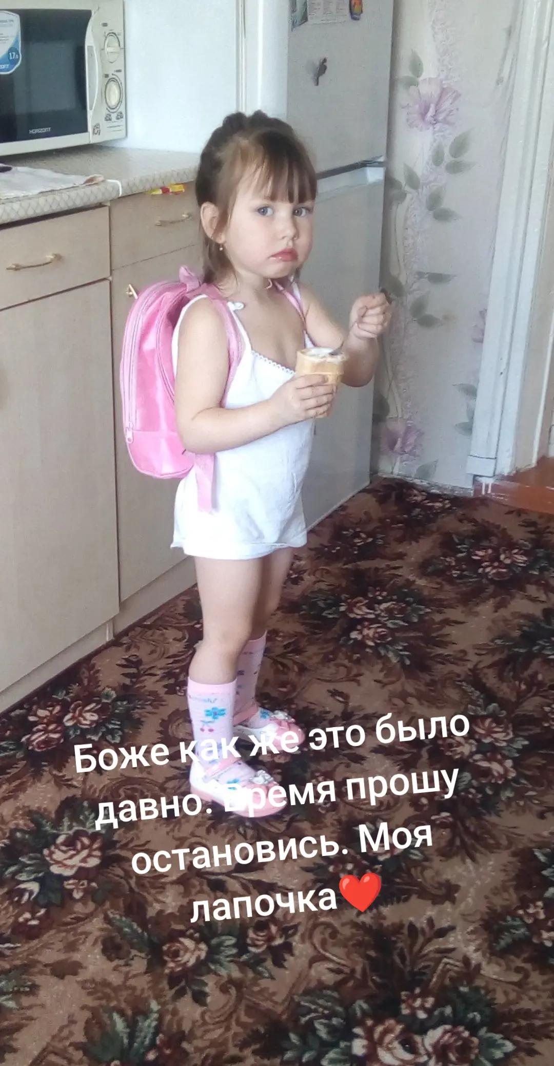 @marina.crechetova