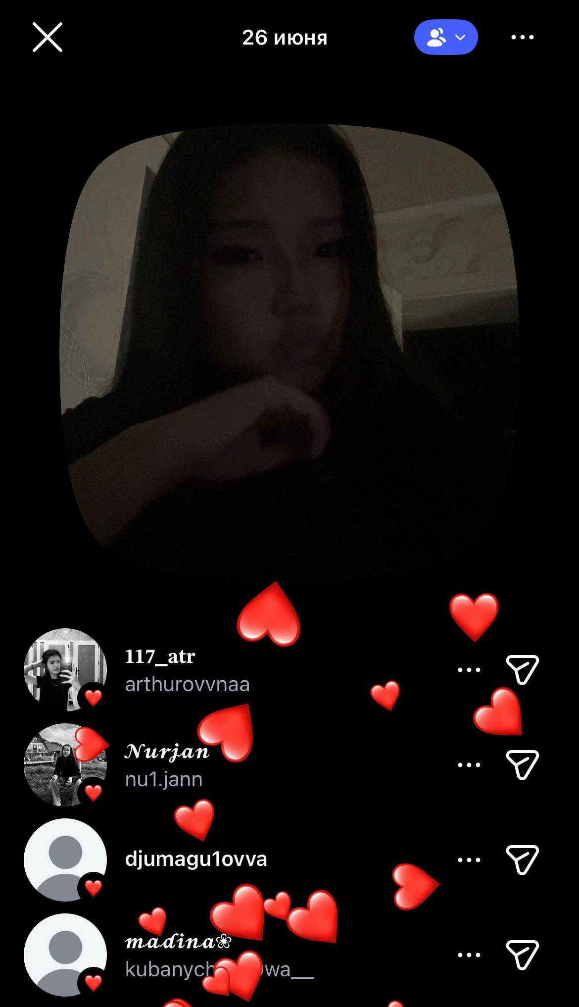 @Жика