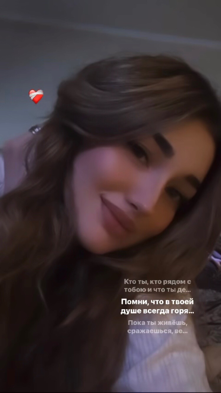 @Nelya7337