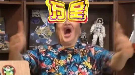 @nanase