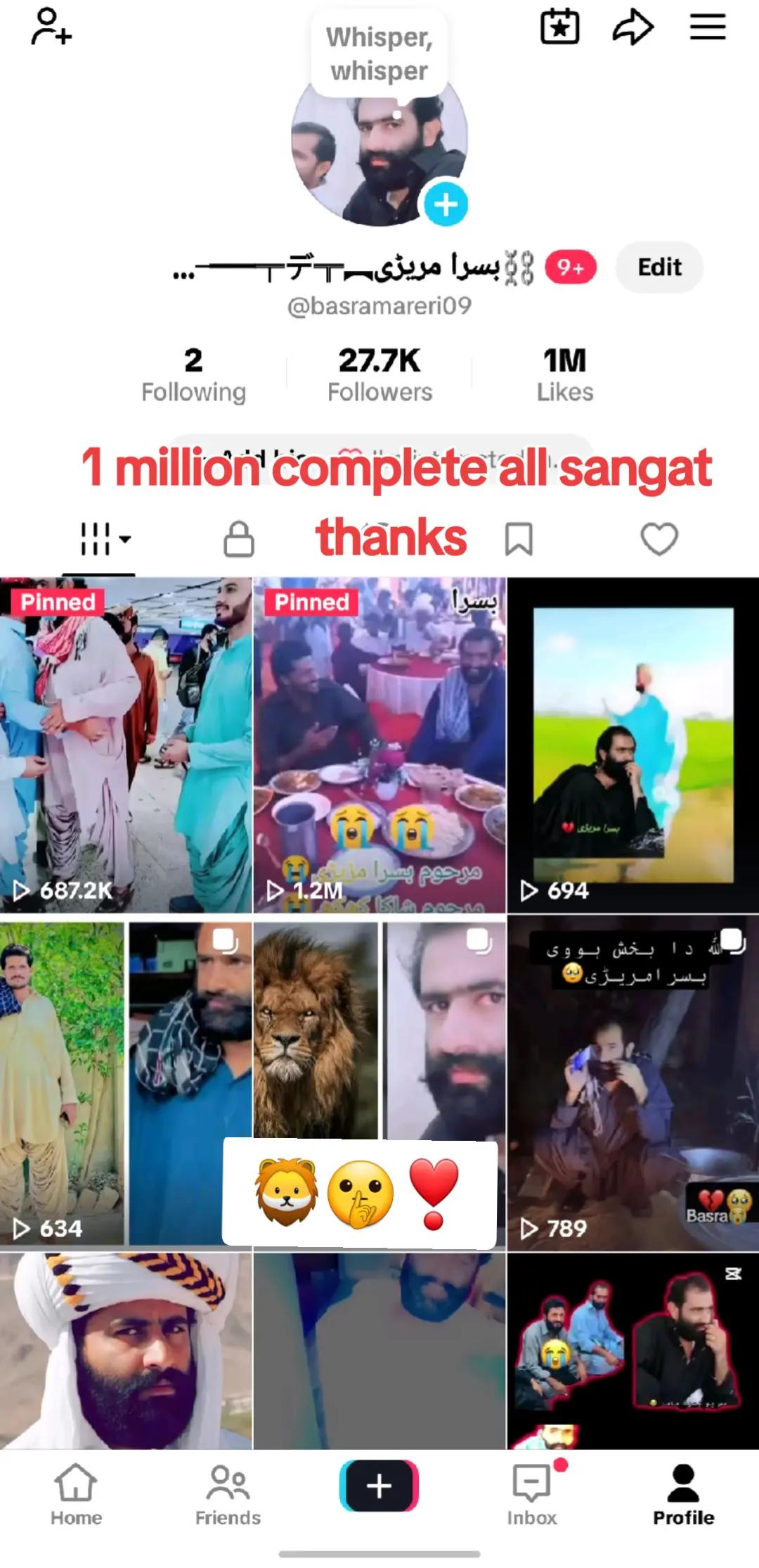 @⛓بسرا مریڑی︻╦デ╤━╼🔪