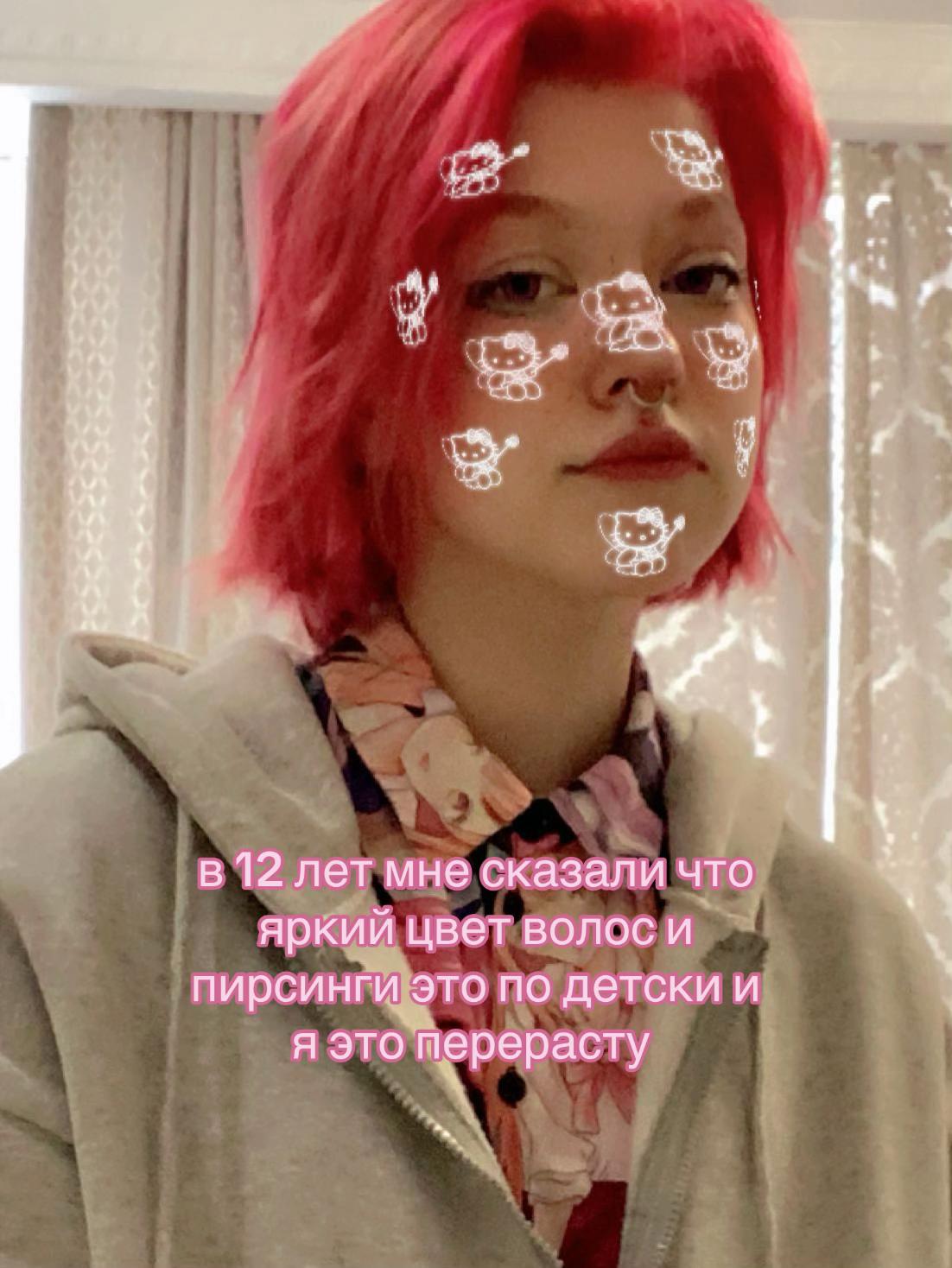@самая тупая укр шлюха