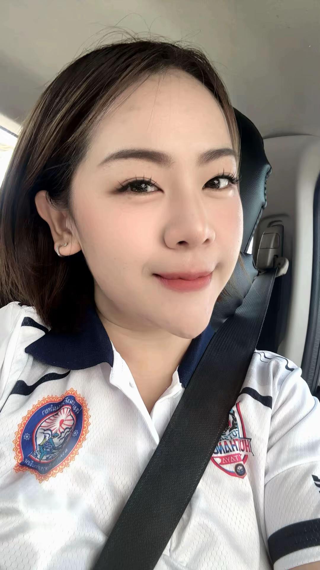 @สิริ เอง