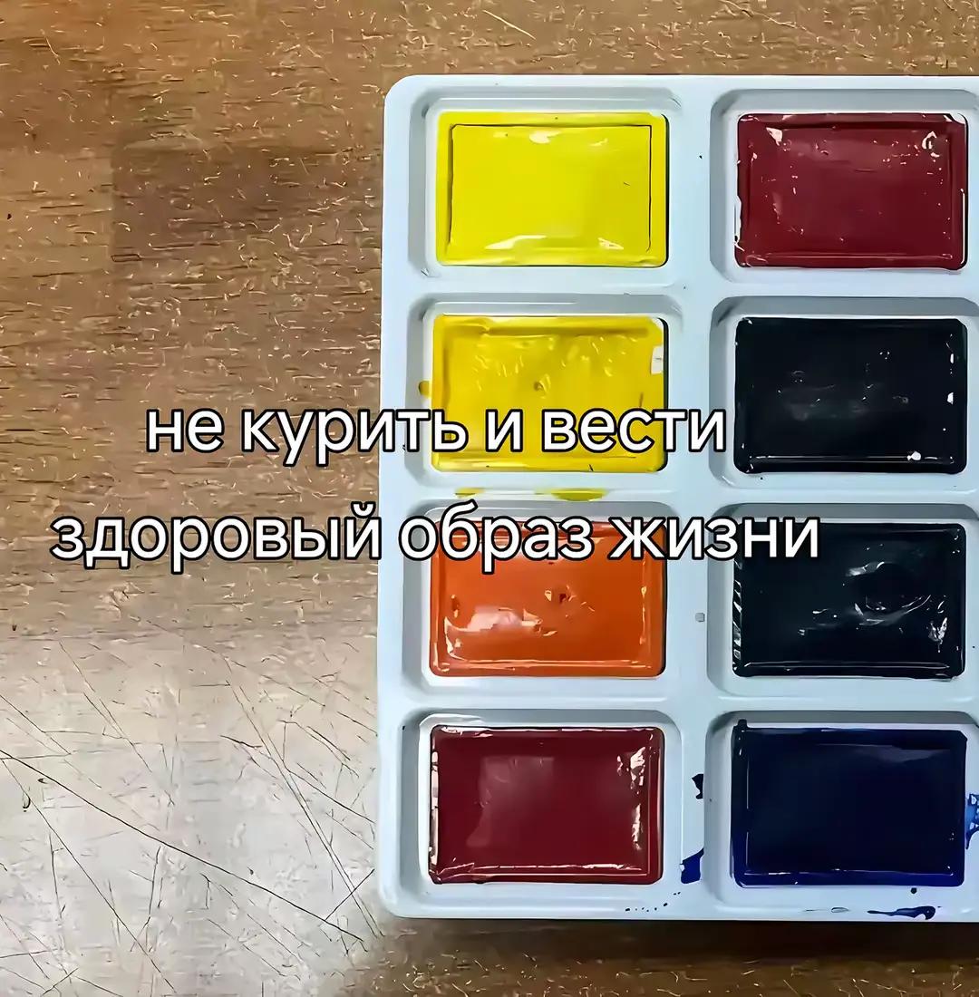 @༒