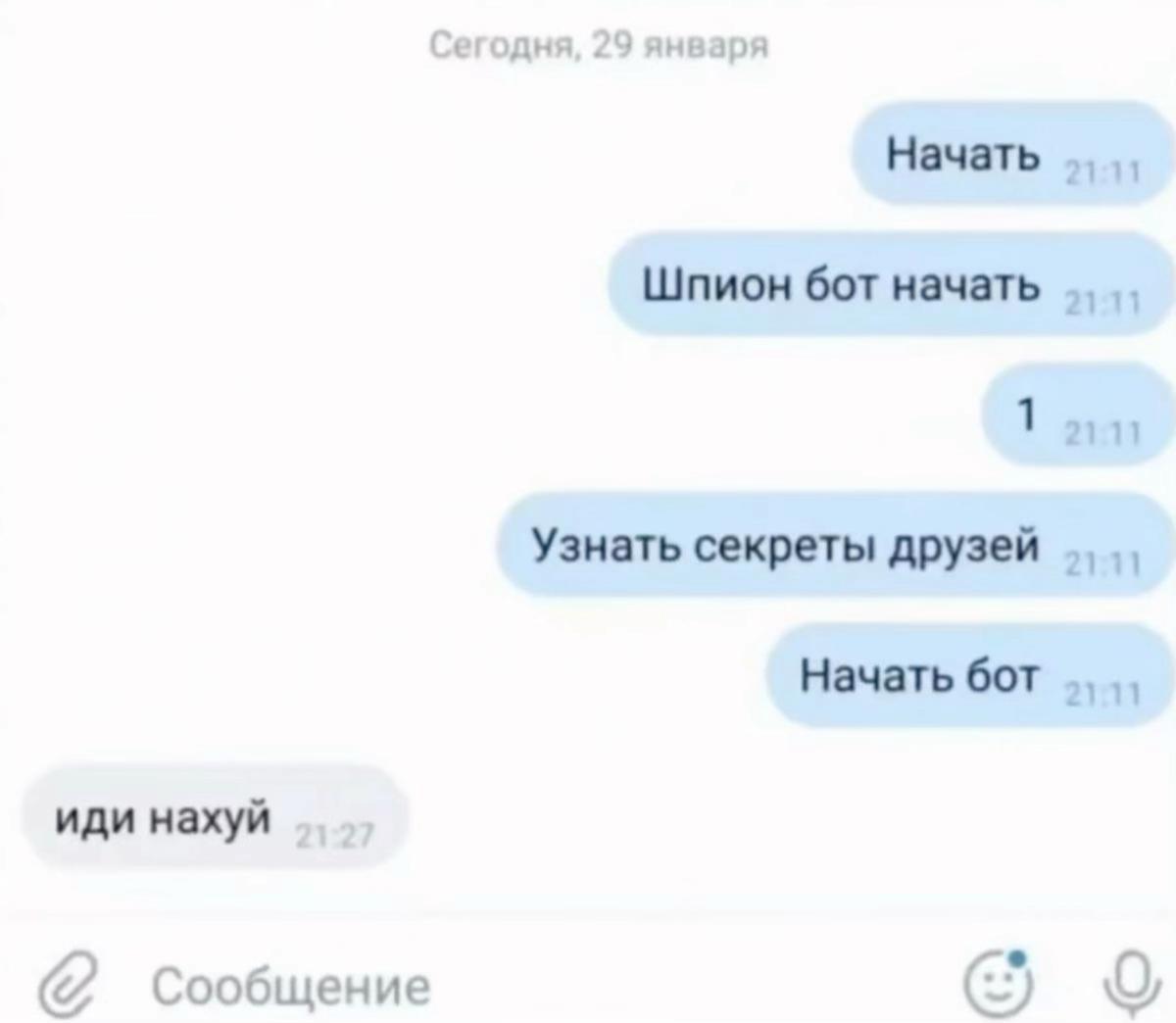 @nn