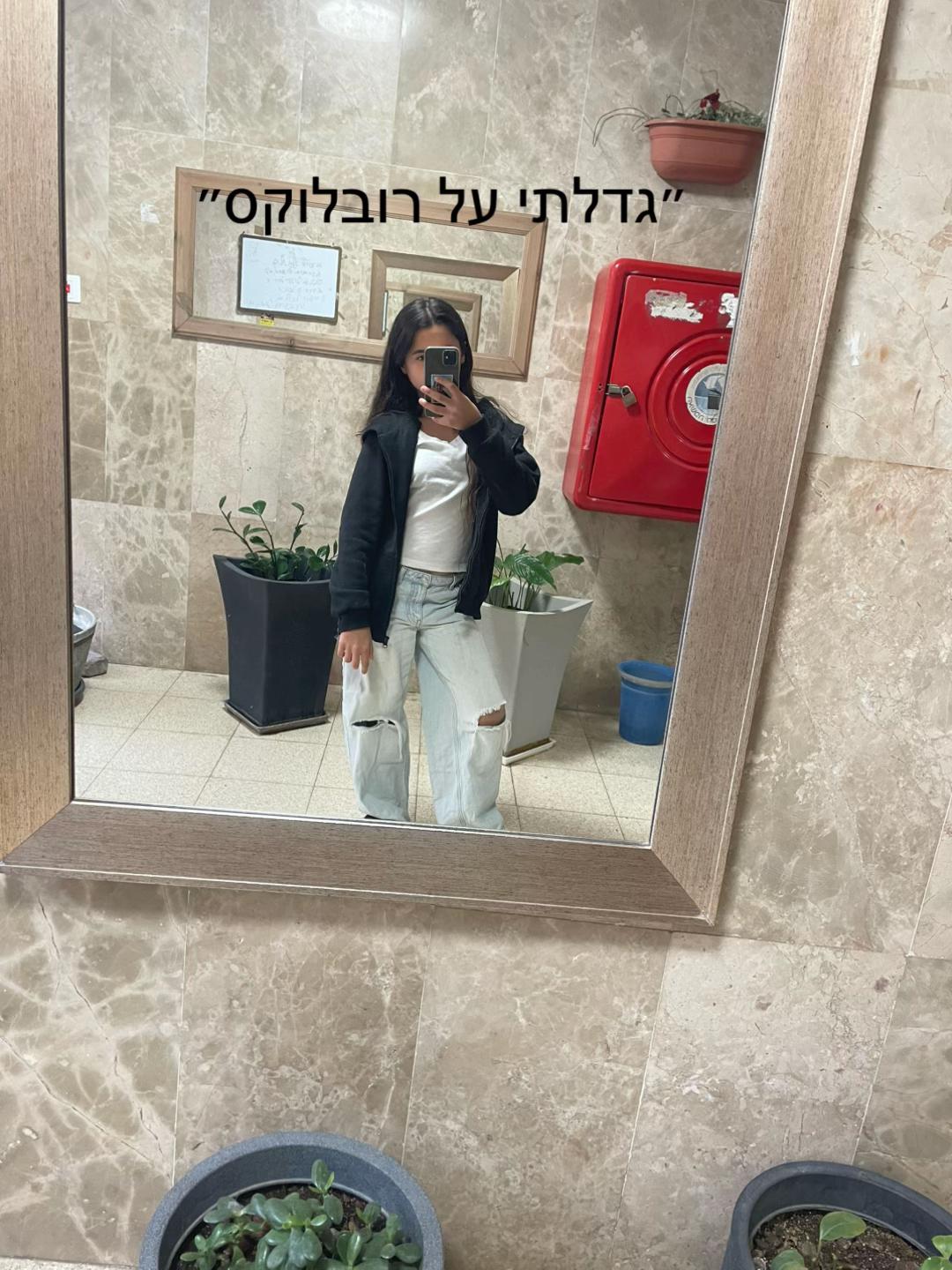 @โค๏ธ๐ชฌโจ ๐๐ธ๐ป๐ฒ๐ช๐ท โจ๐ชฌโค๏ธ