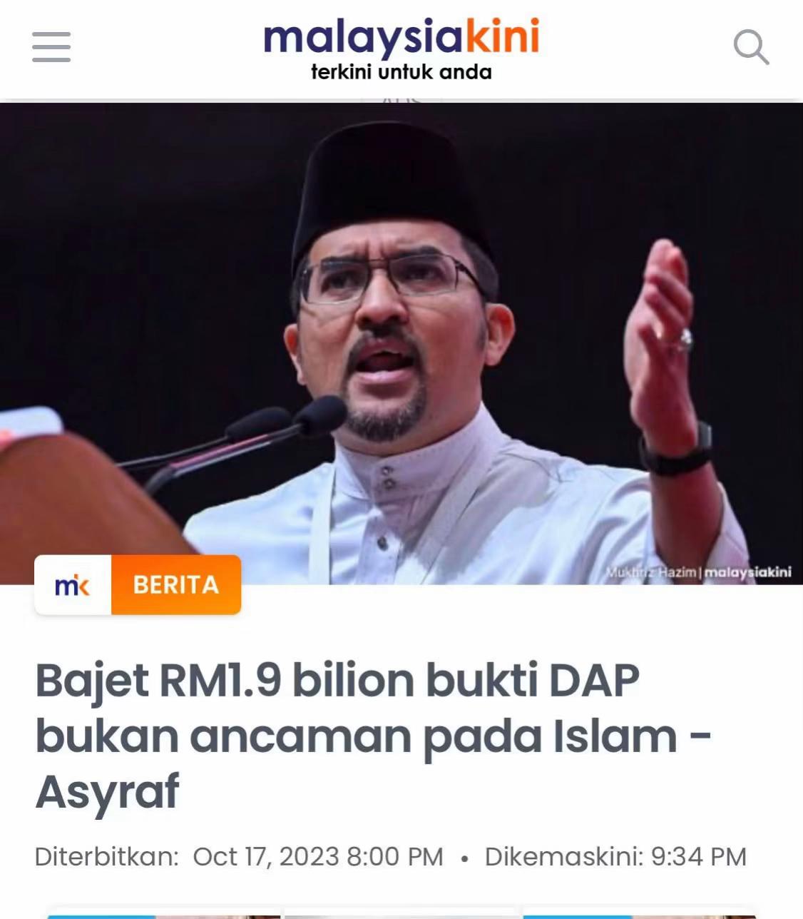 @HasanuddinMohdYunus