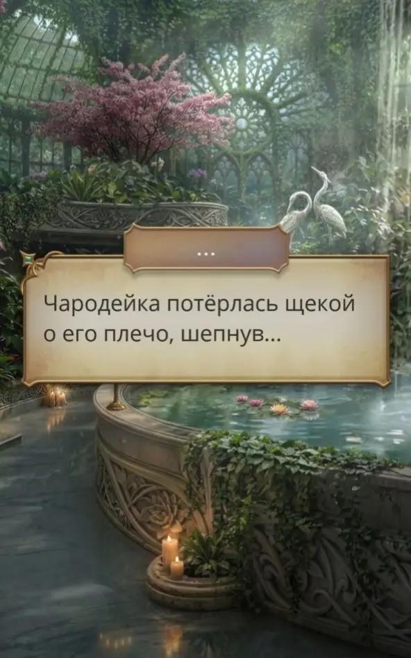 @༺♱ 𓆩RIN𓆪 ♱༻