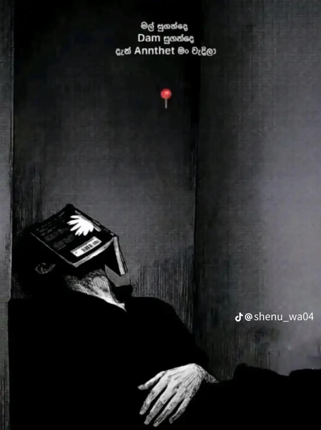 @HaRsHaNa_🐼🩷🇦🇪