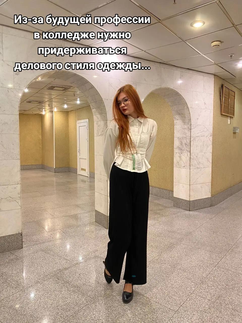 @кристиныч 🥳
