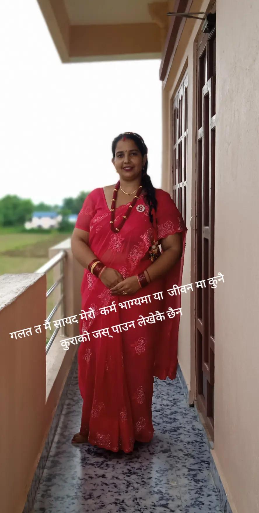 @Nisha🕉️🕉️🙏
