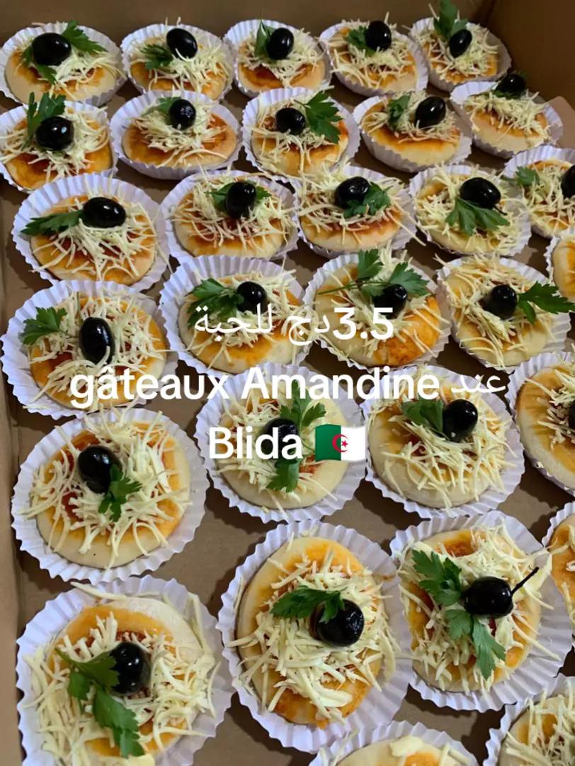 @gteauxamandine