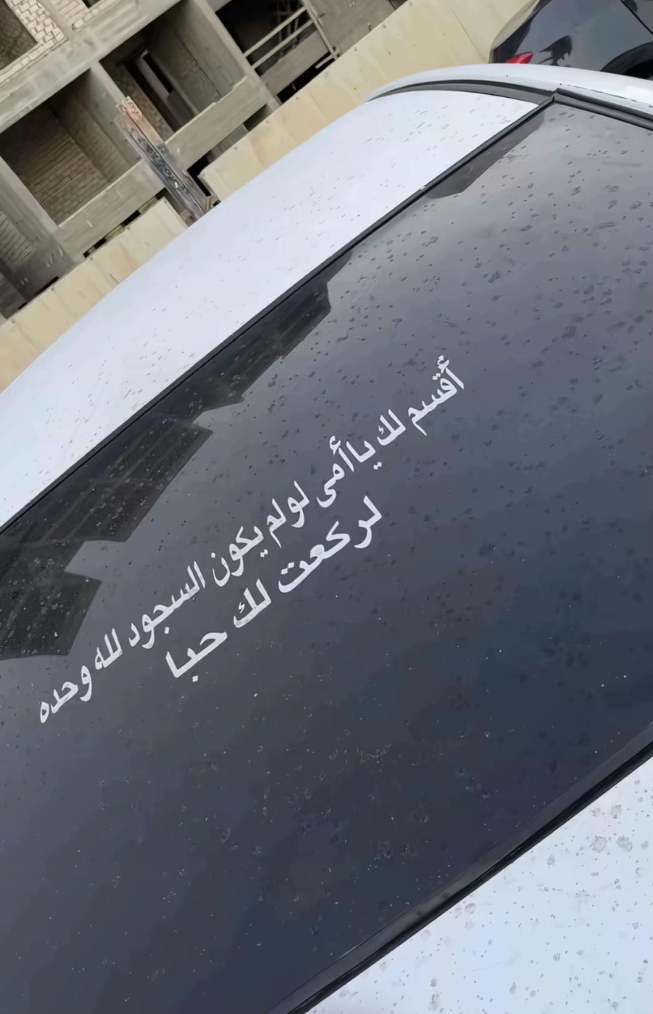 @𝓱𝓮𝓶𝓪🐺