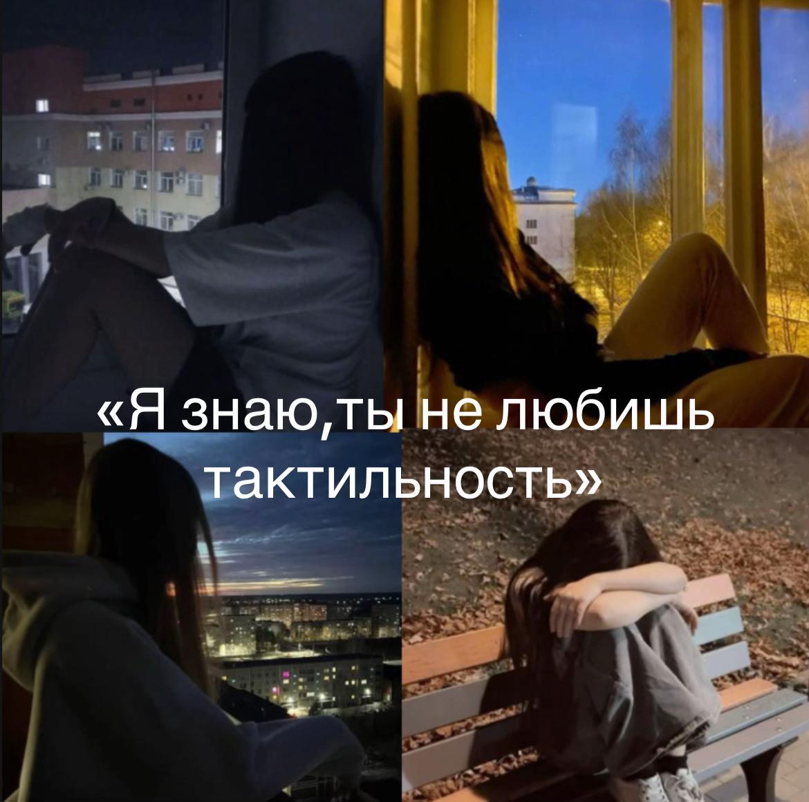 @Arinka ྀི