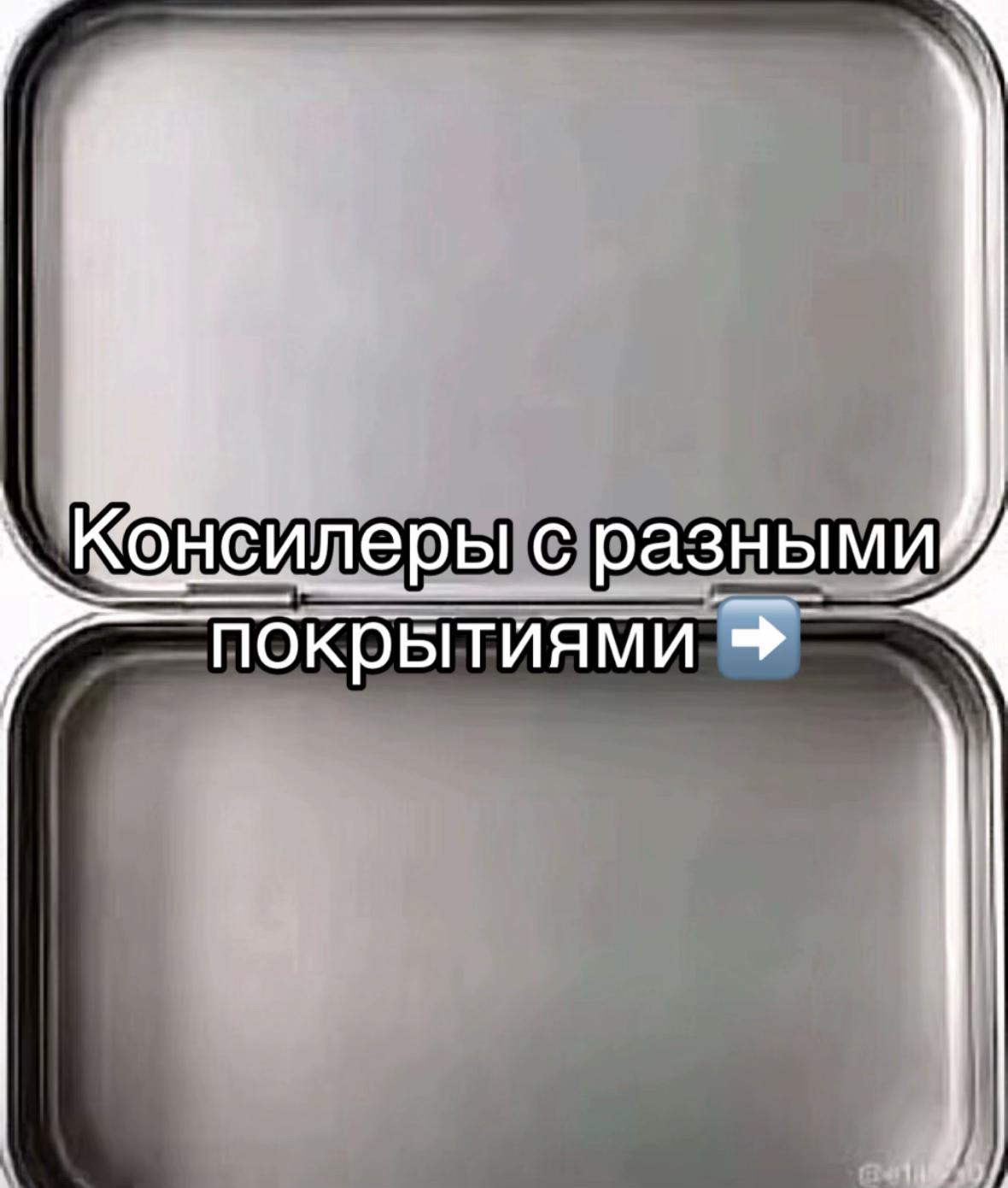 @Vanillka