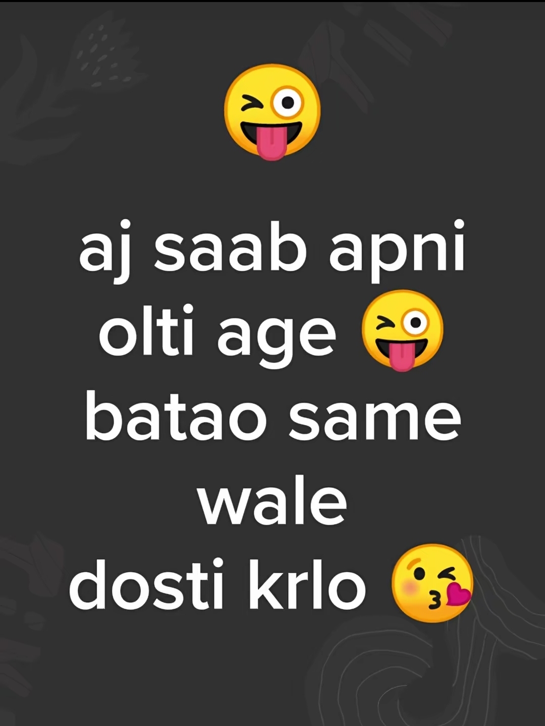 @AYESHA Rajpoot🌹