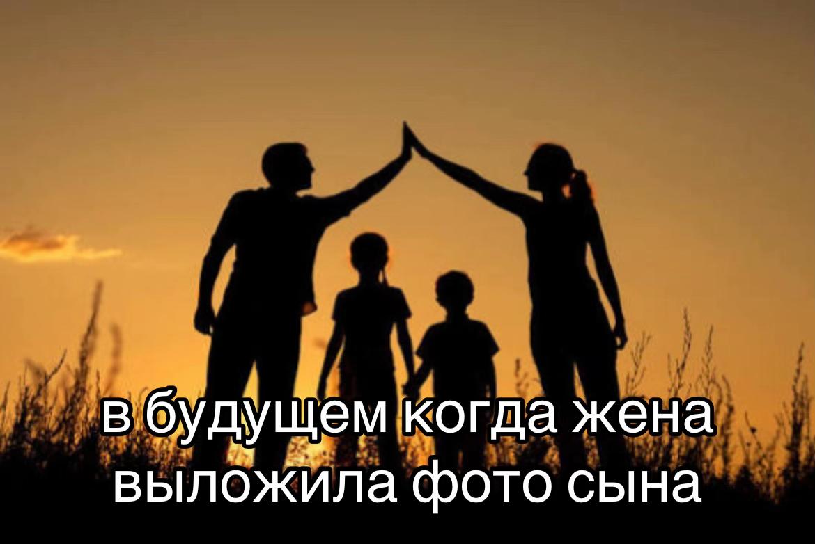 @blesseds4kyta