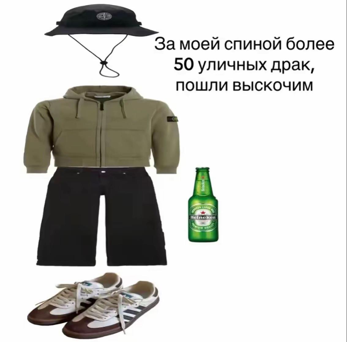 @VORONko🦅