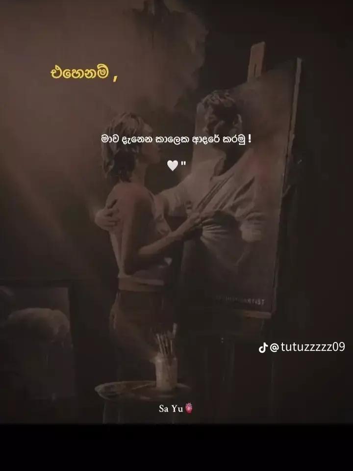 @|| 𝗞𝗔𝗩𝗜𝗬𝗔 🦕🫀