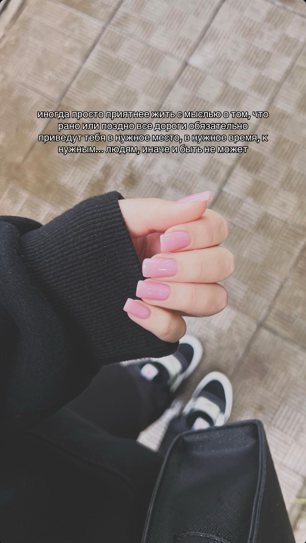 @karina🤍