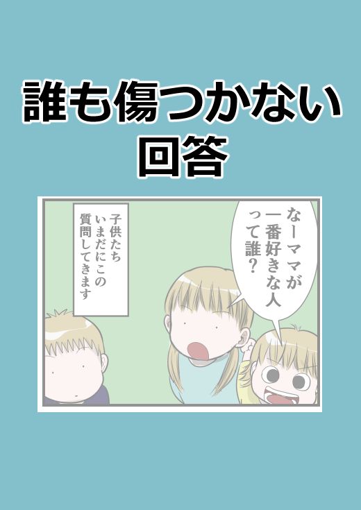 @山葵とうふう (Wasabi Tohu)