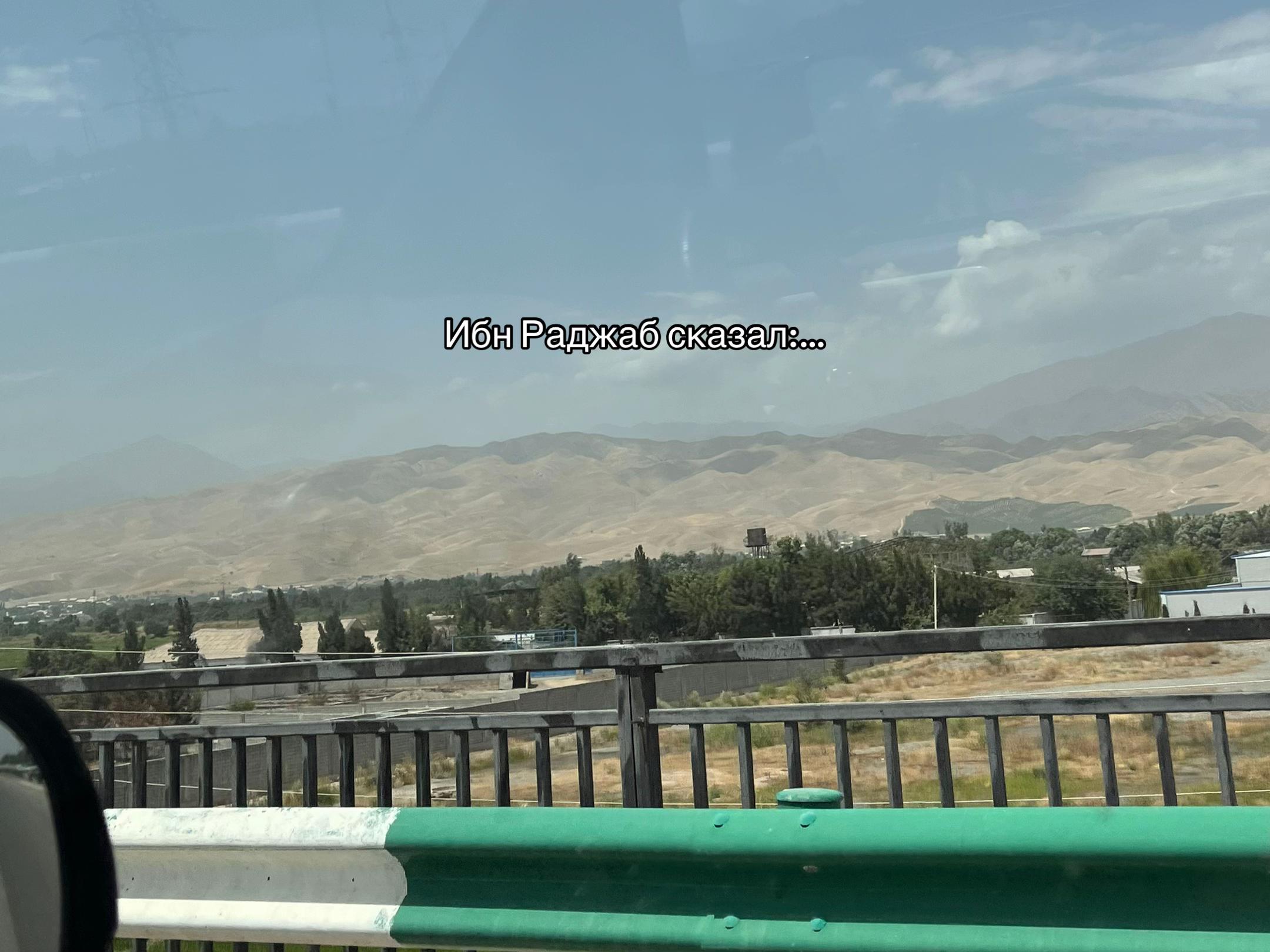 @Dunya