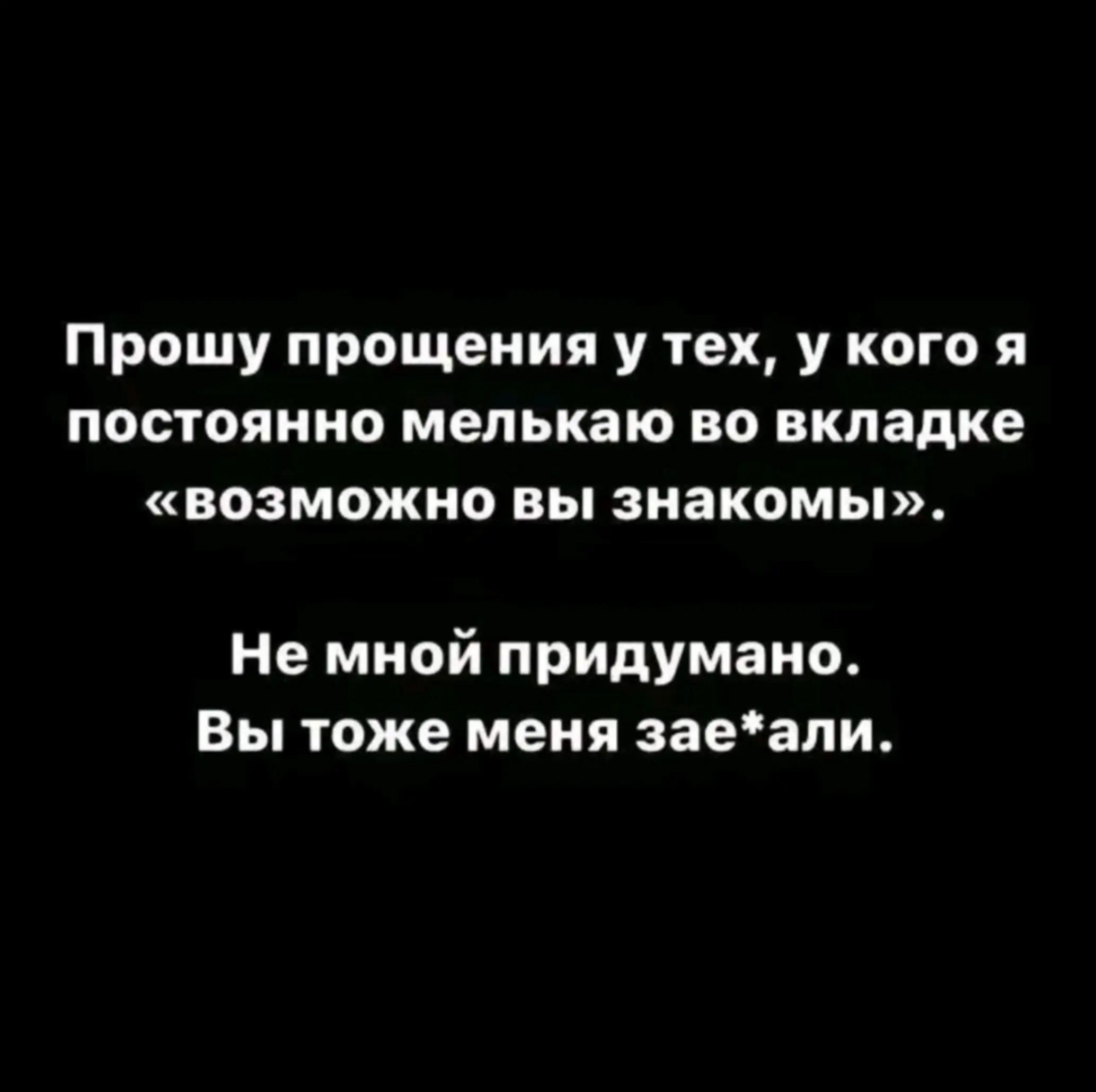 @Gritsenko1964