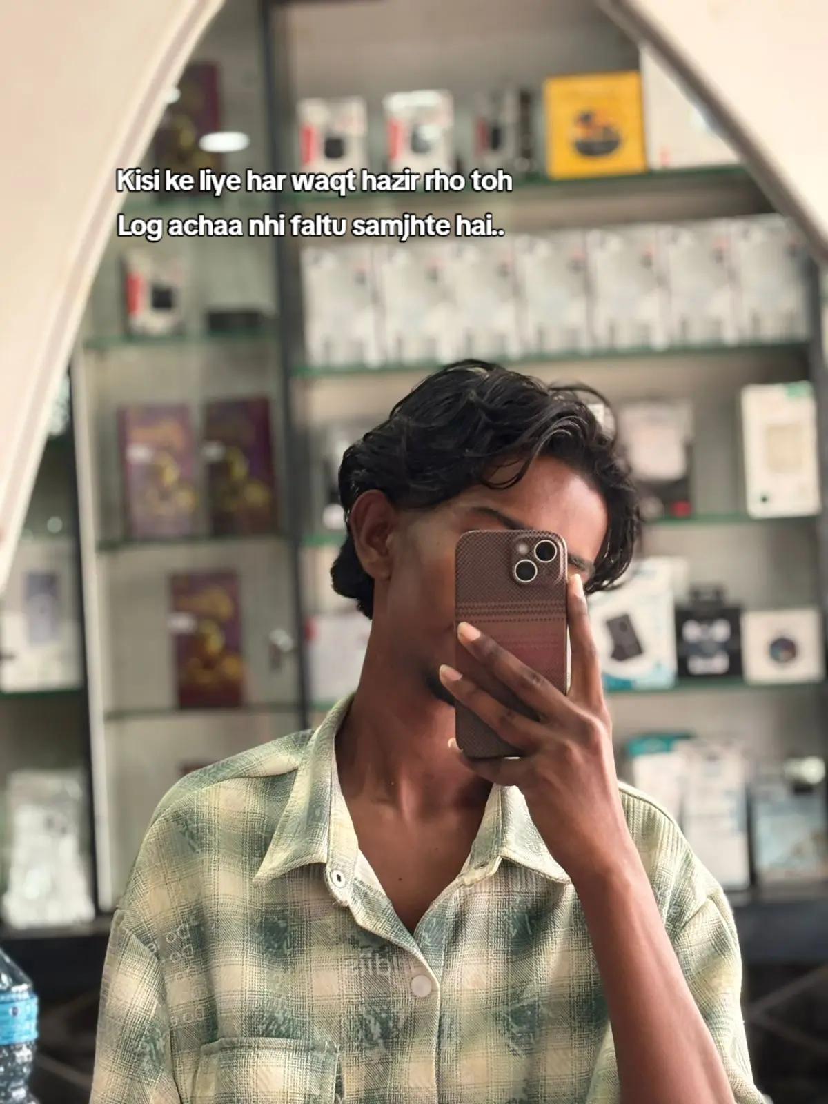 @🪫