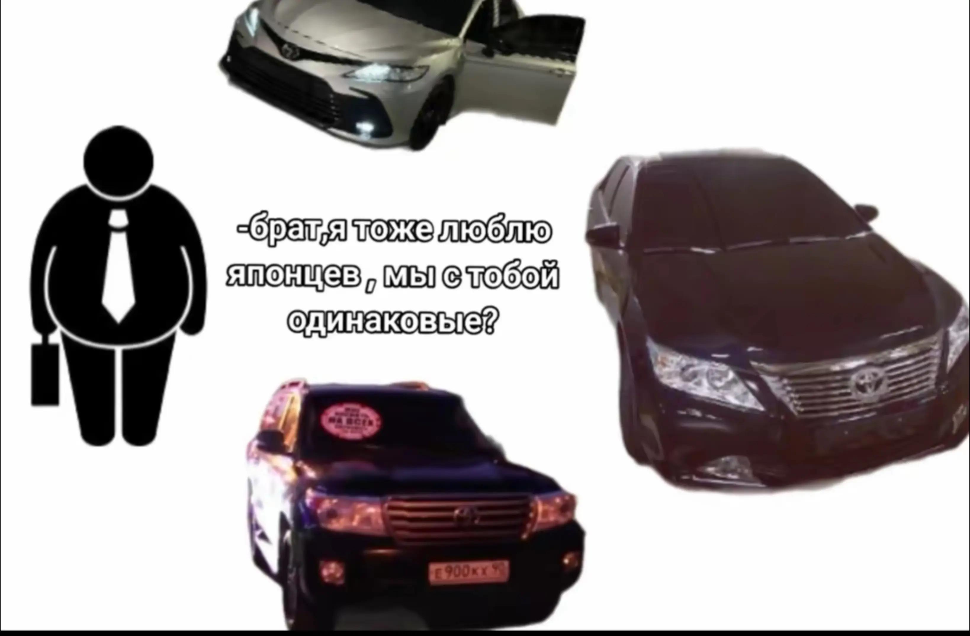 @димко