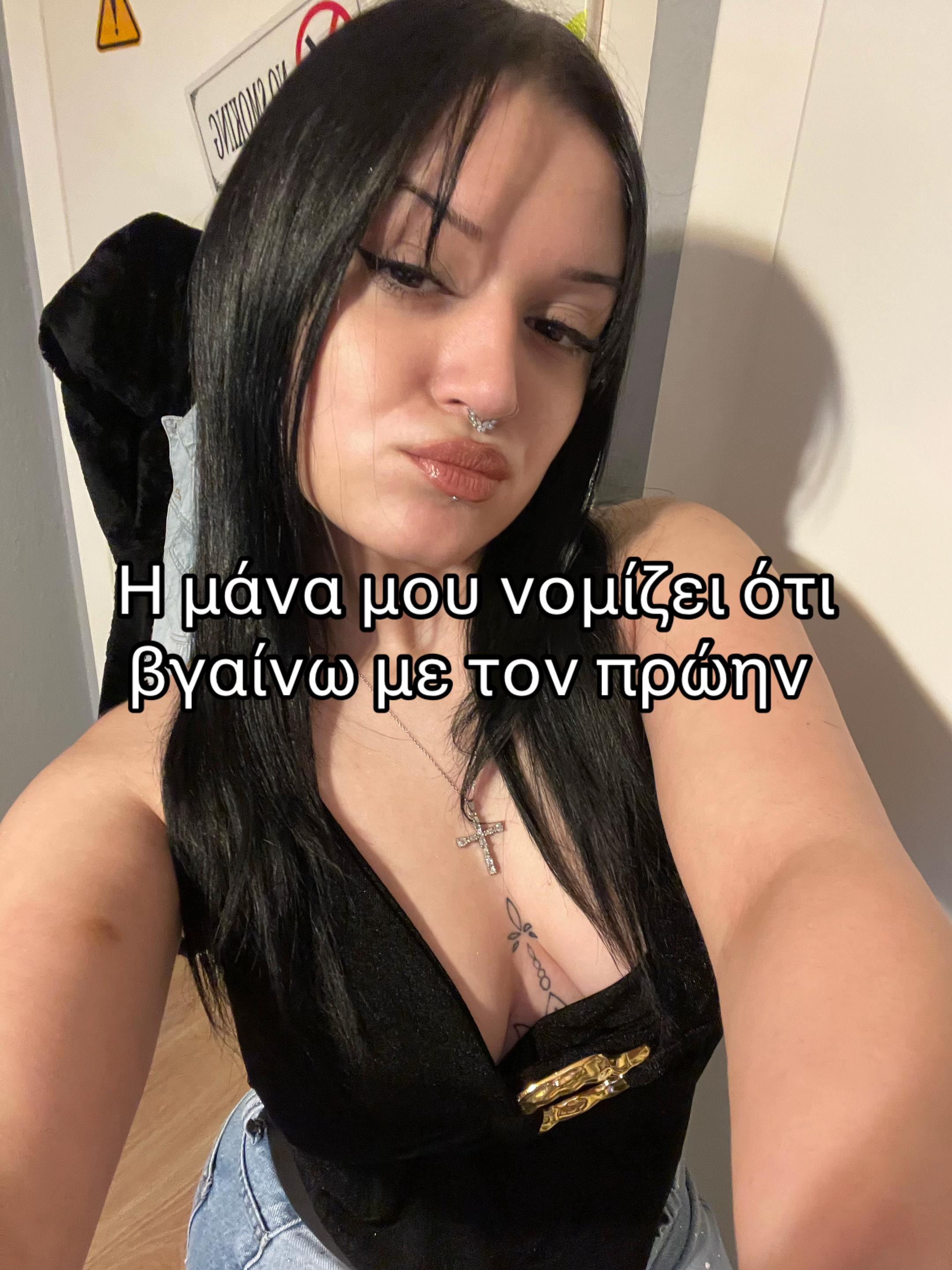 @🍃🦇