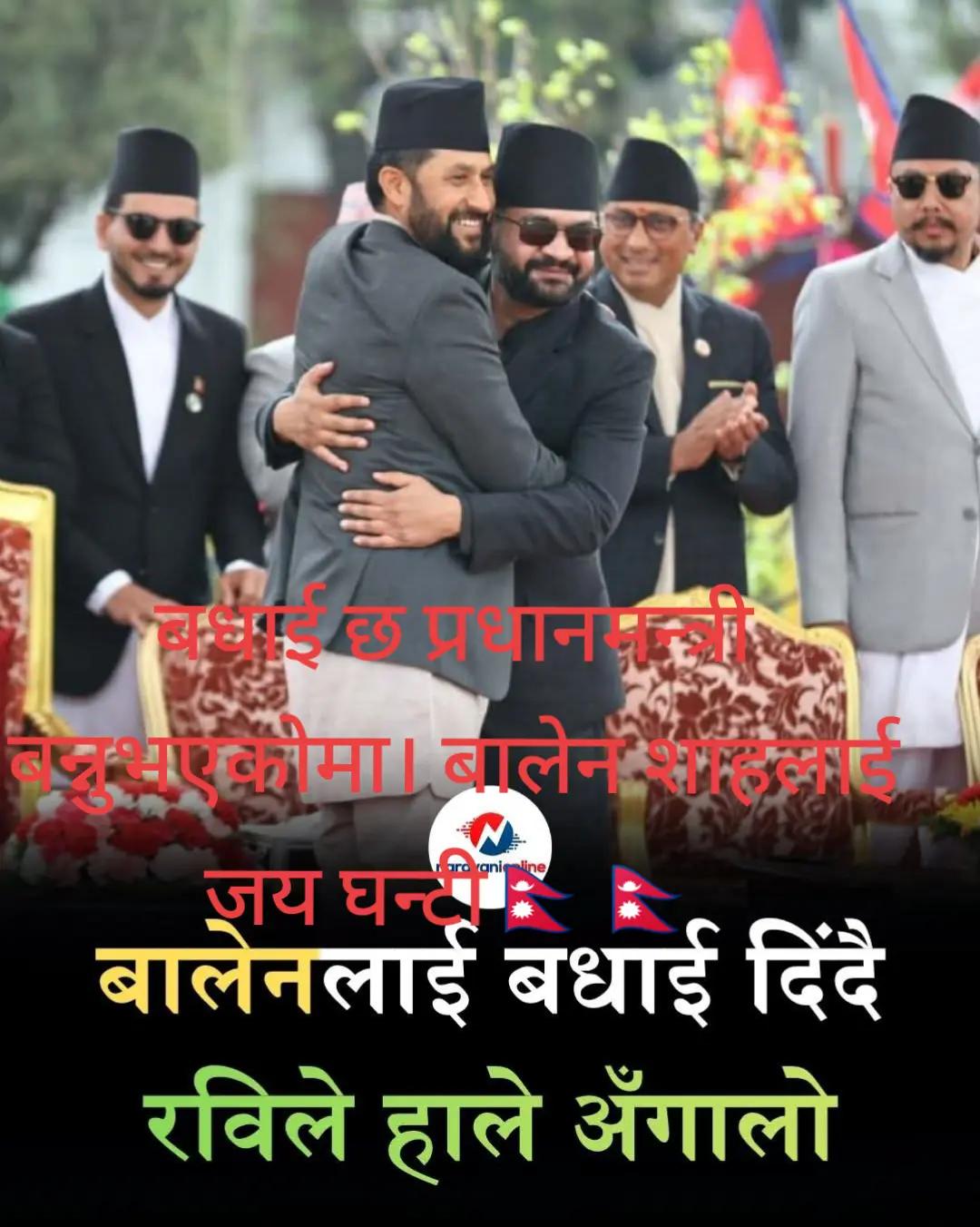 @परदेशी कान्छो 🇱🇷✈️🇳🇵
