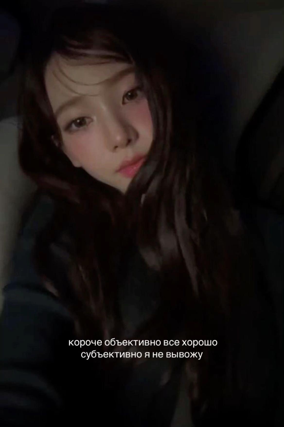@GhostGirl