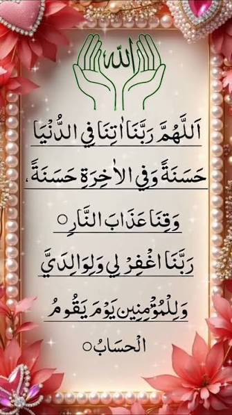 @Nk_Shazadi