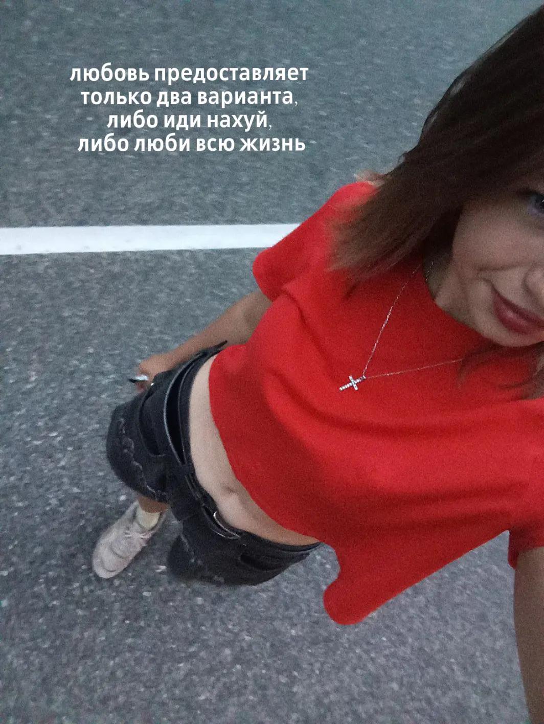 @ЮЛЯШАЯ