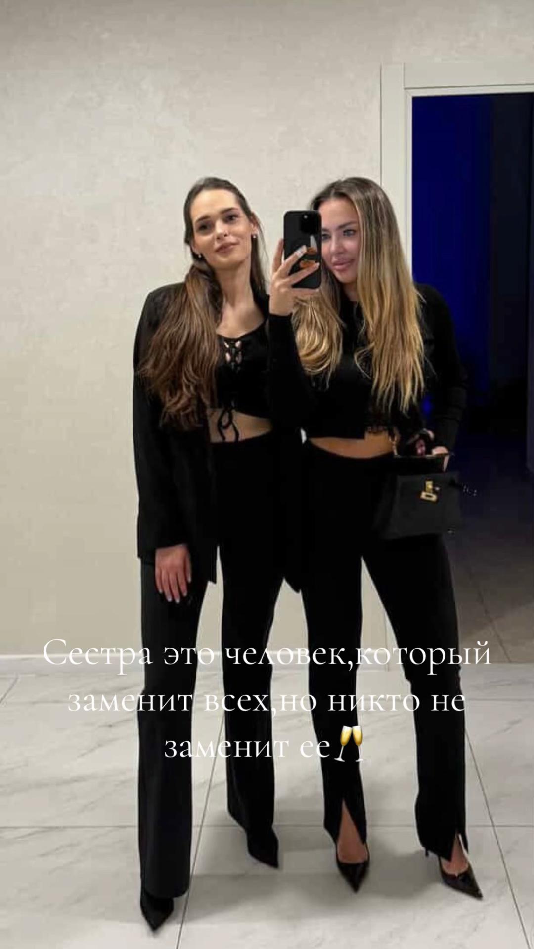@MARI_Na 🫰🏼