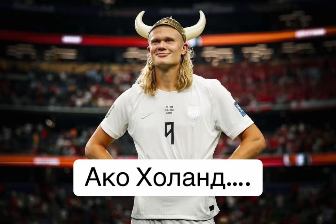 @Penelope Simitchieva