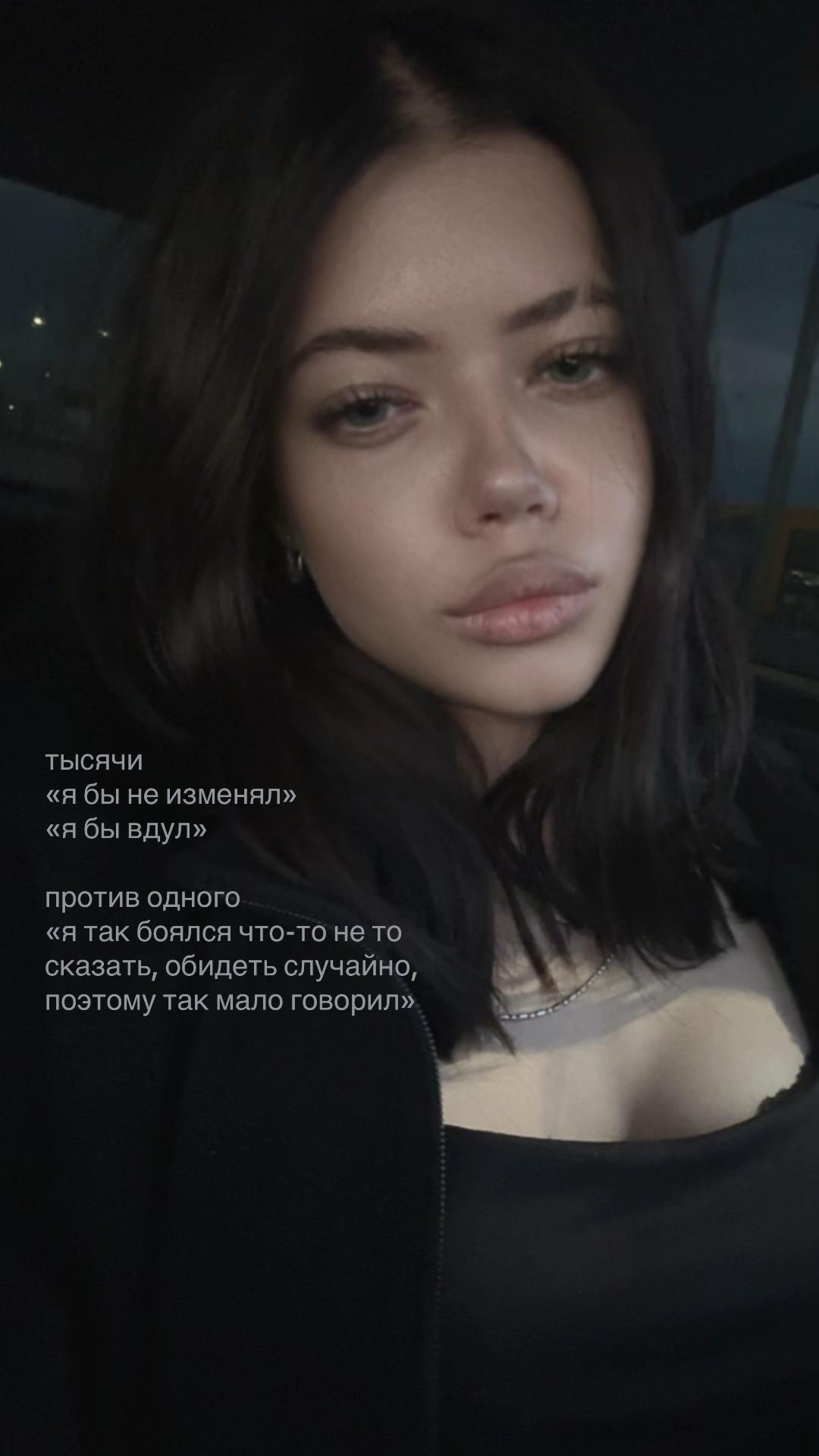 @аля🧿