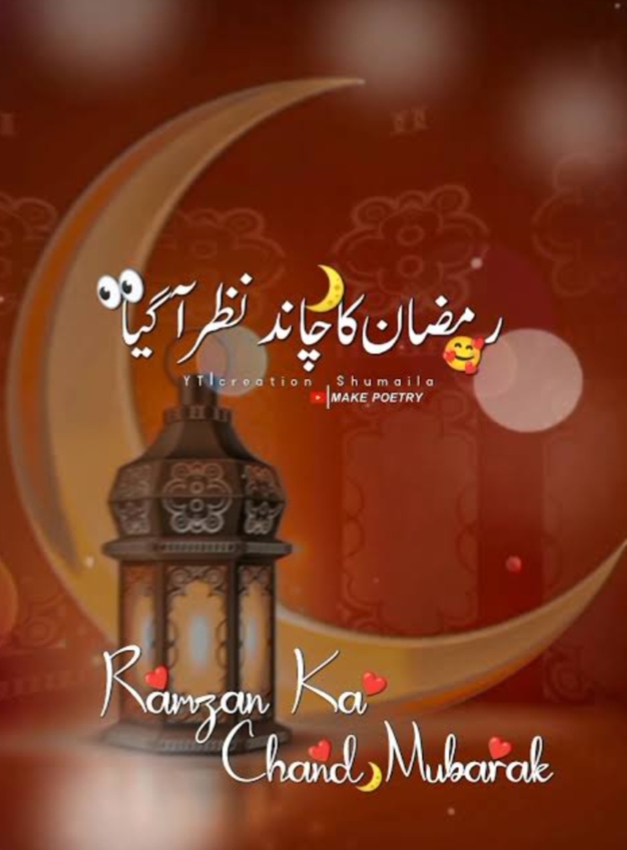 @Sidra Rajpoot