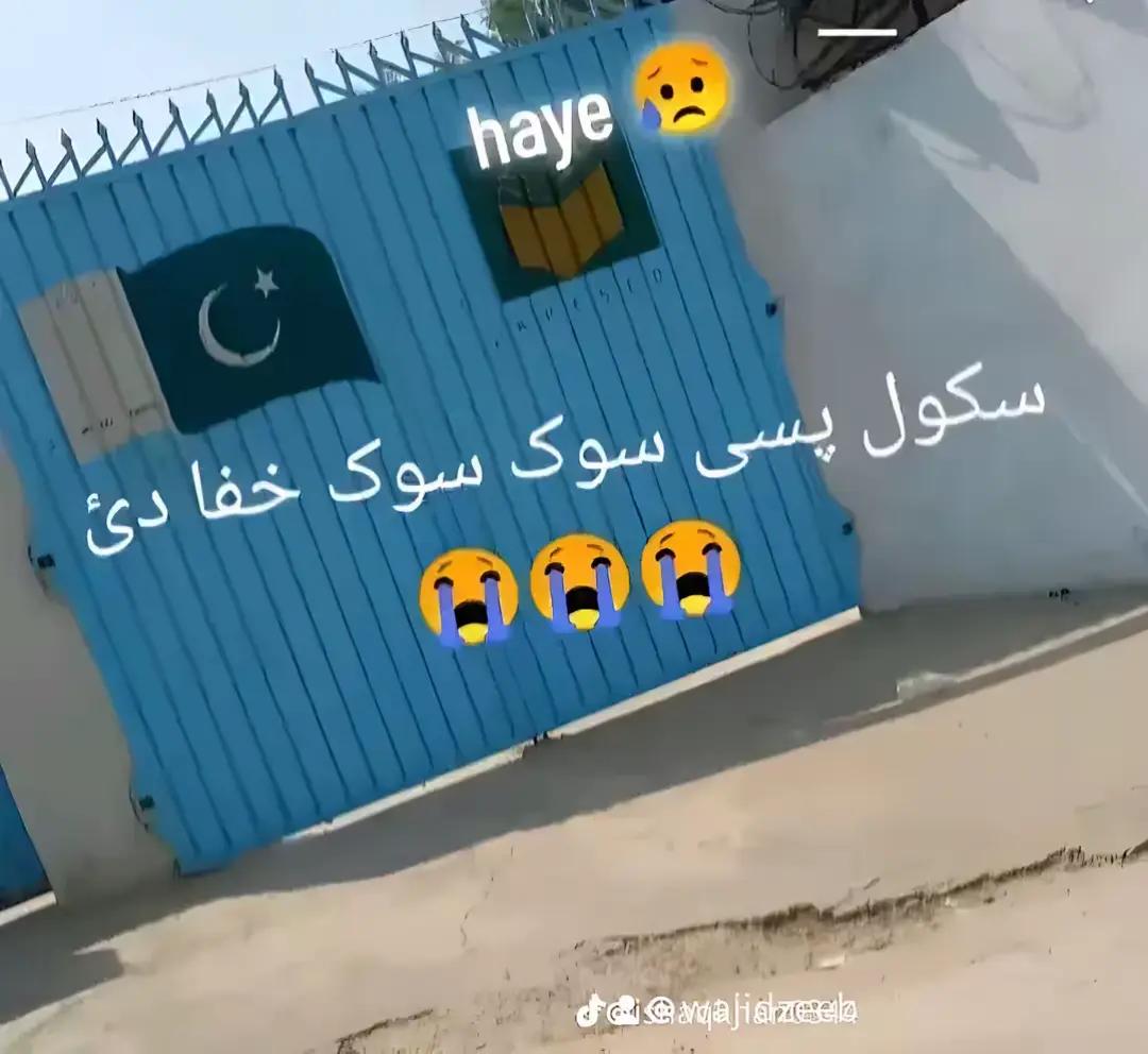 @𝗨𝗦𝗔𝗜𝗗_𝟯𝟬𝟮