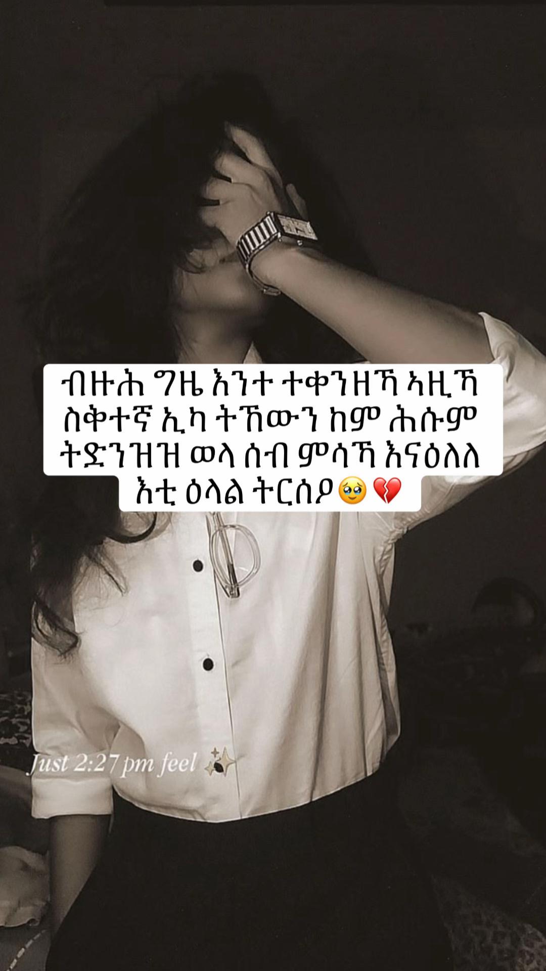 @★ℒ𝒾𝓈𝒶_🐦&zwj;⬛