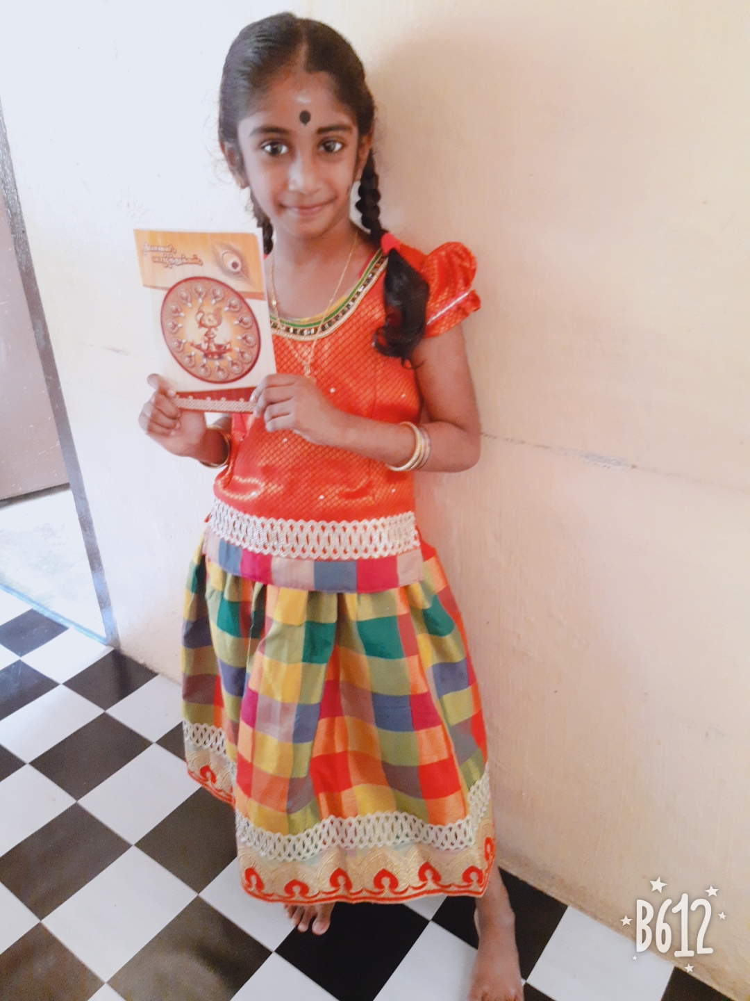 @Sheela Mathan