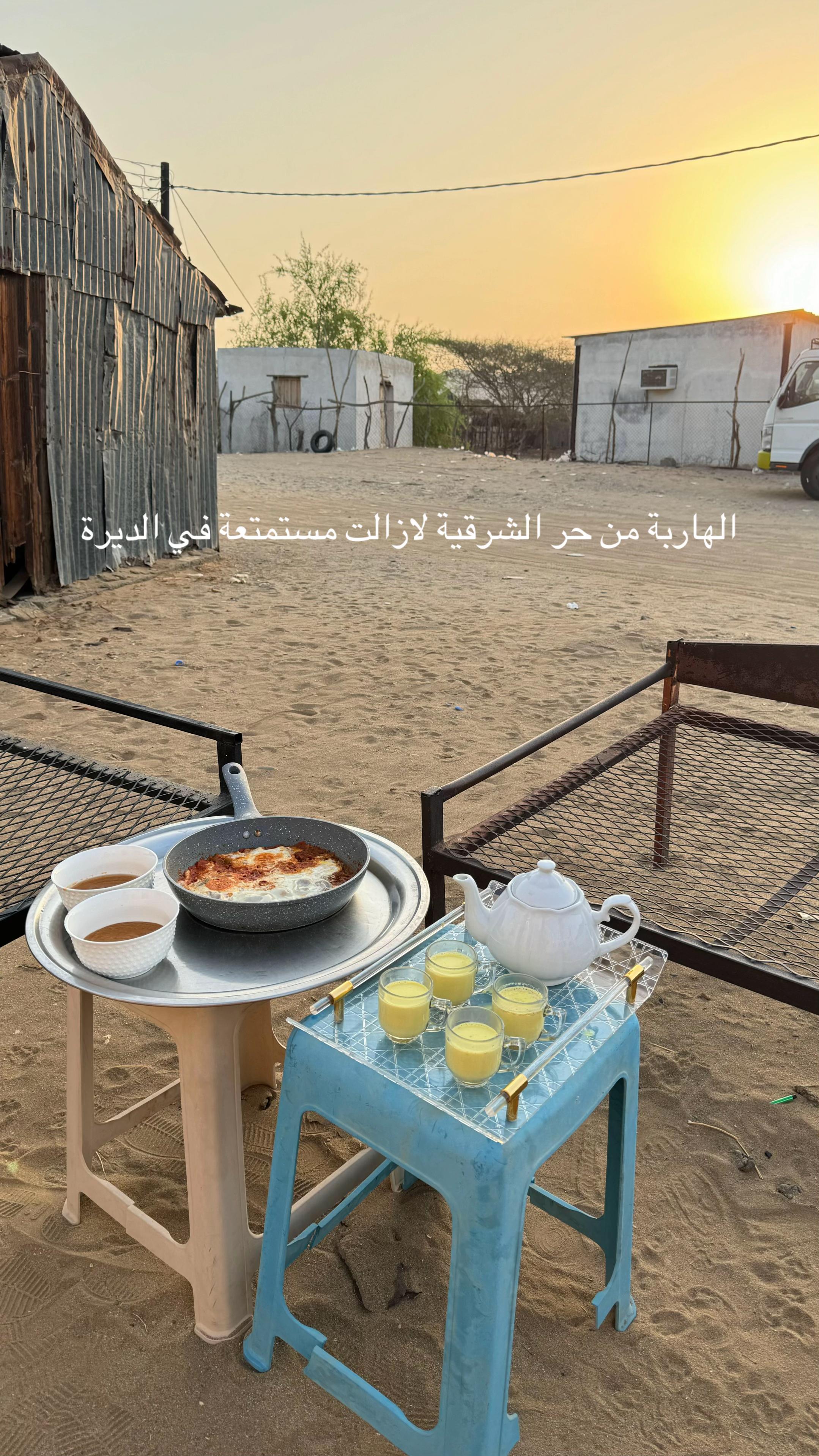 @فاطمة العَمري🌸