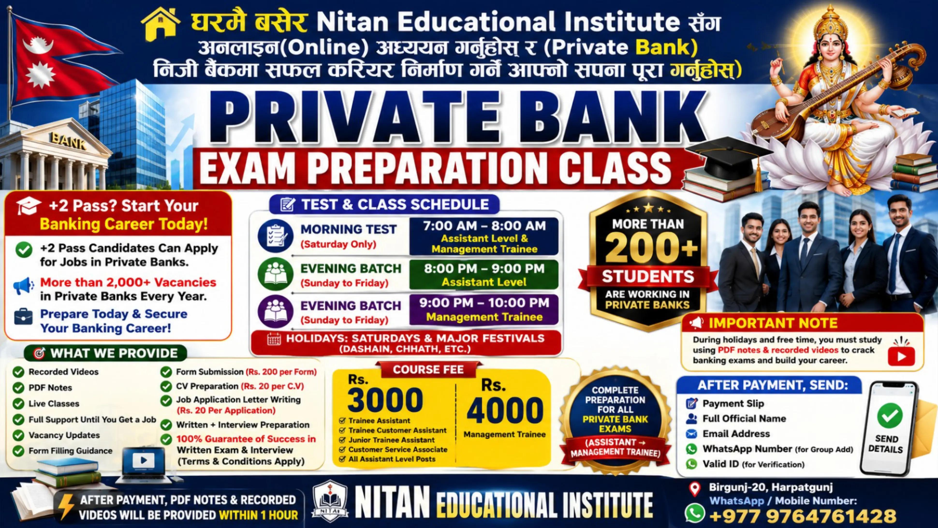 @Nitan Educational Institute