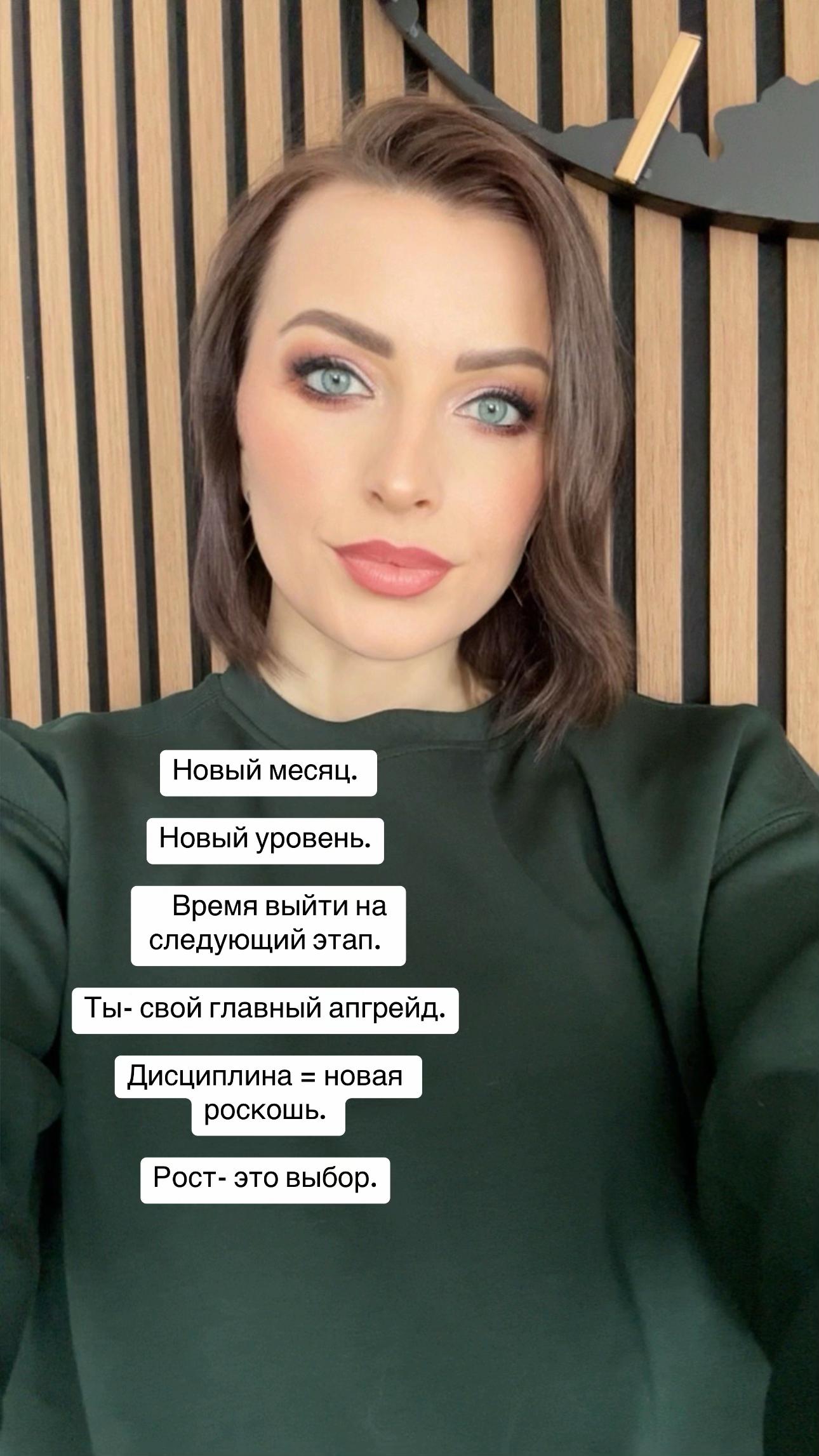 @Natalie Quindt