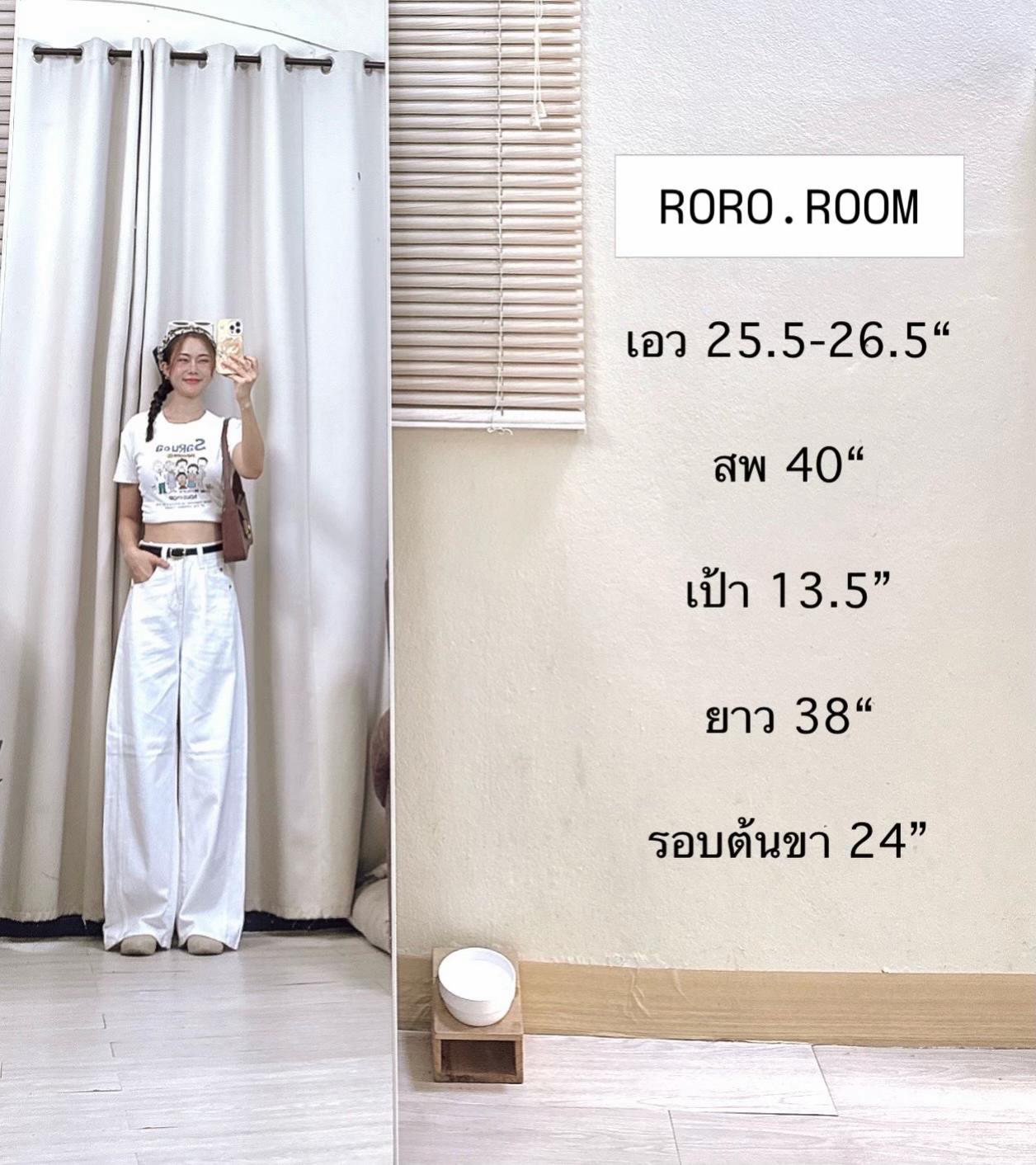 @inner.vintage6395