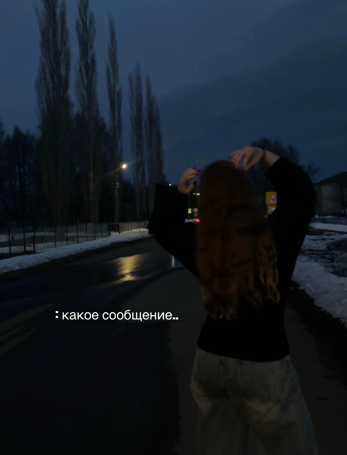 @❄️